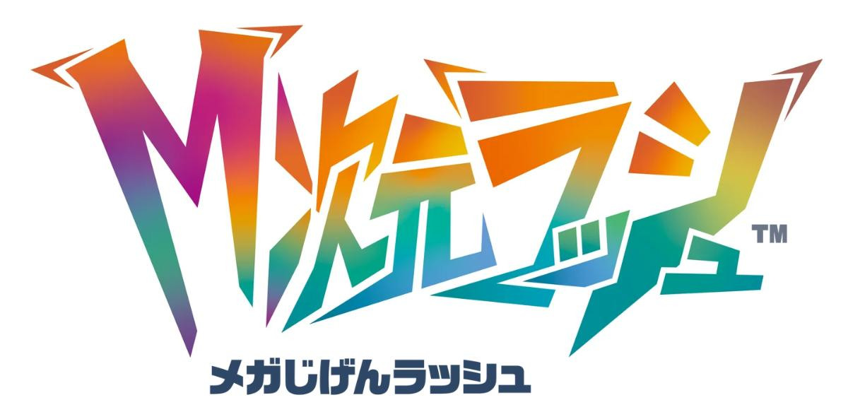 251128「Pokemon Happy Holidays」