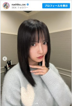 桃月なしこ、黒髪に劇的イメチェン　※「桃月なしこ」インスタグラム