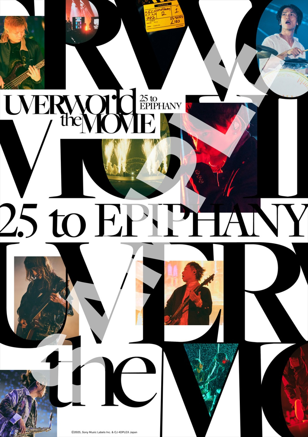 『UVERworld THE MOVIE: 25 to EPIPHANY』本予告解禁　メンバー登壇の舞台あいさつ、声出しOKの応援上映も決定