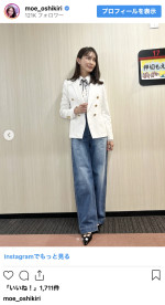 押切もえ、17日放送の『ぽかぽか』オフショットを公開　※「押切もえ」インスタグラム