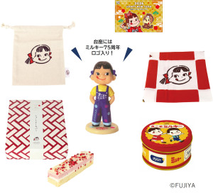 西洋菓子舗 不二家「2026年新春福袋」発売へ！　ミルキーフラワー柄のペコちゃん人形などセットに