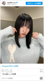 桃月なしこ、黒髪に劇的イメチェン　※「桃月なしこ」インスタグラム