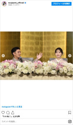 婚約会見を行なった中村橋之助（左）と能條愛未（右）　※「能條愛未」インスタグラム