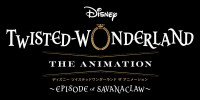 アニメ『ディズニー ツイステッドワンダーランド ザ アニメーション』シーズン2「エピソード オブ サバナクロー」ロゴ