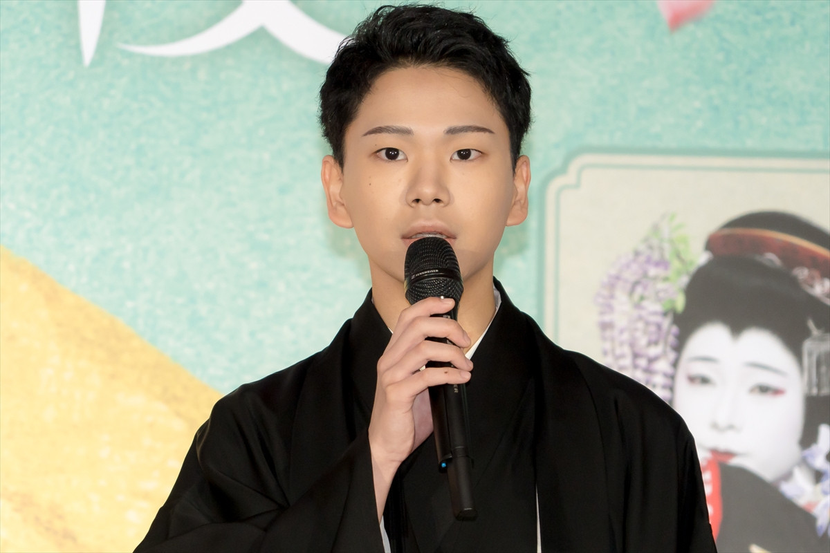 中村橋之助、婚約発表後の周囲からの反応告白「松也兄さんにご飯に連れて行っていただいて」