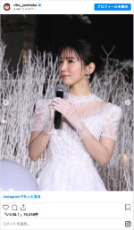純白ドレス姿が美しい　※「吉岡里帆」インスタグラム