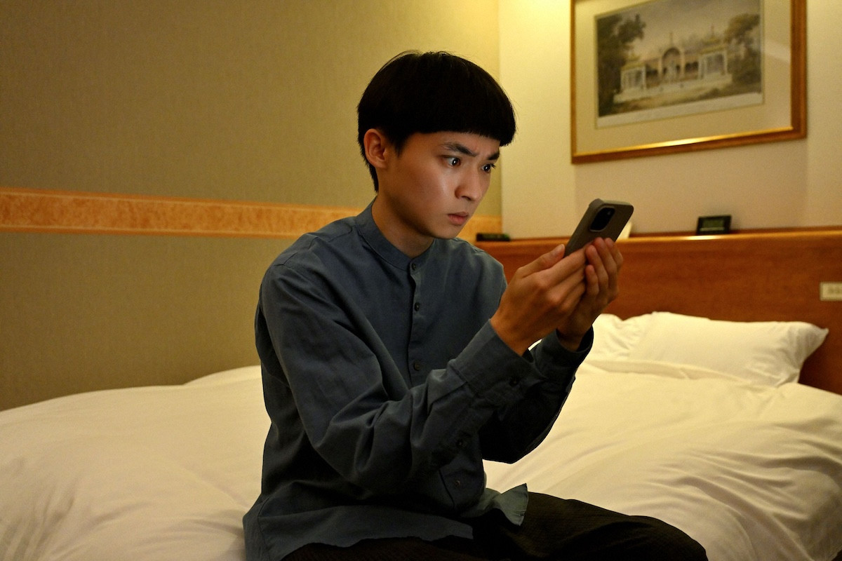 『シナントロープ』第8話 “水町”山田杏奈、“志沢”萩原護に恋のアドバイス