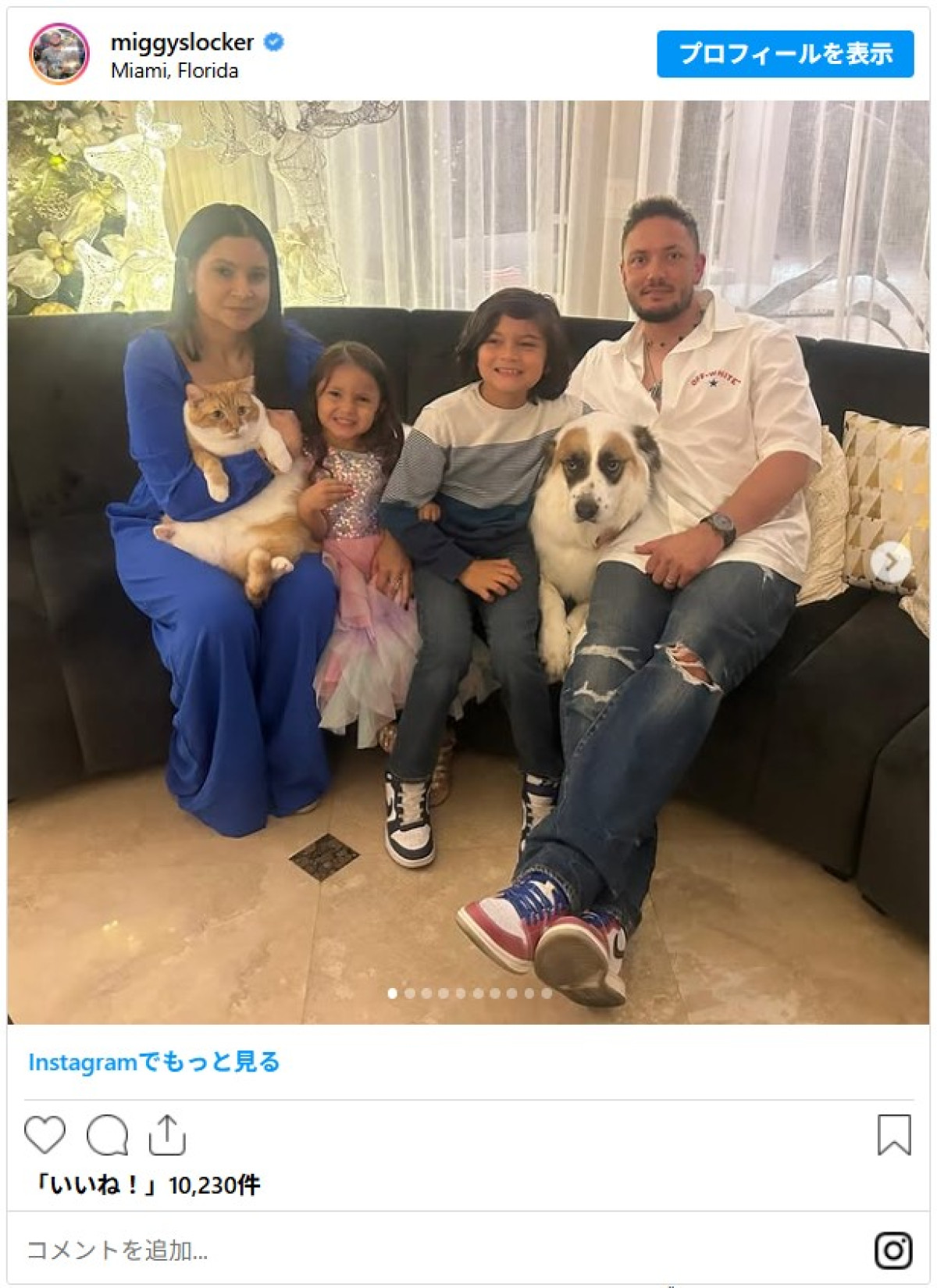 真美子夫人も！　ドジャースWS連覇に歓喜　選手たちの家族ショットが素敵