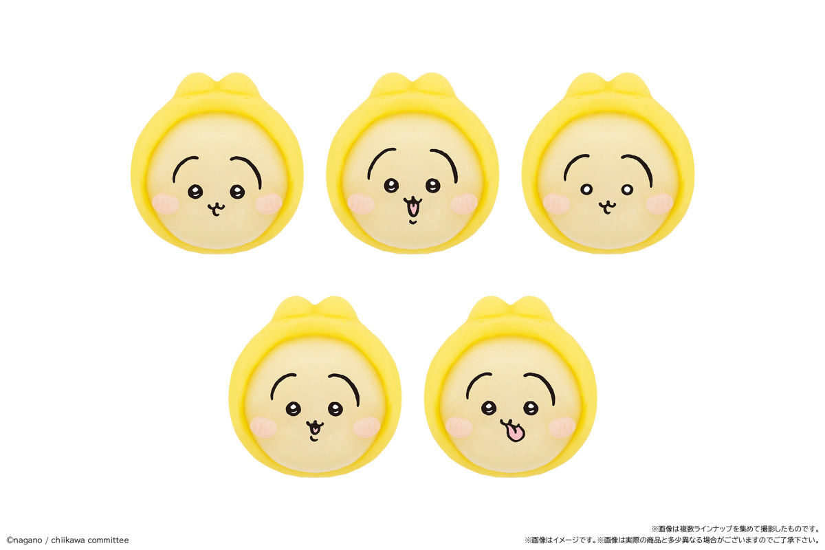 20251127_食べマスあそーと