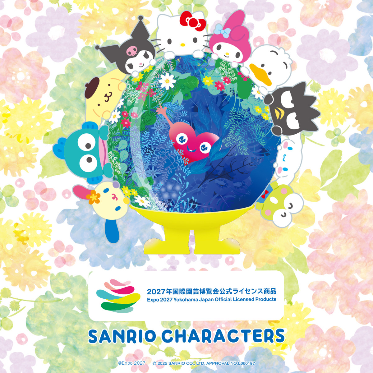 20261202 トゥンクトゥンク×サンリオ