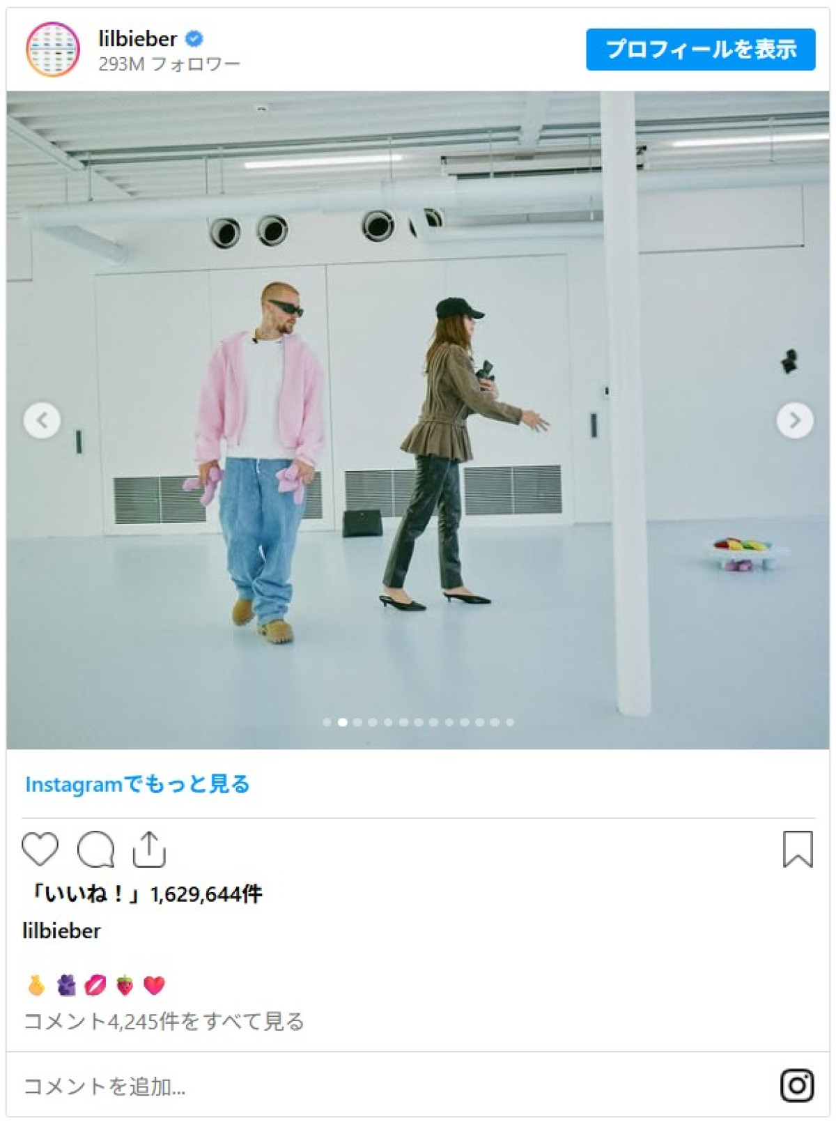 来日したジャスティン・ビーバー、妻ヘイリーとラブラブ＆キスも