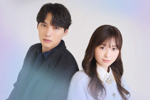 福士蒼汰×福原遥