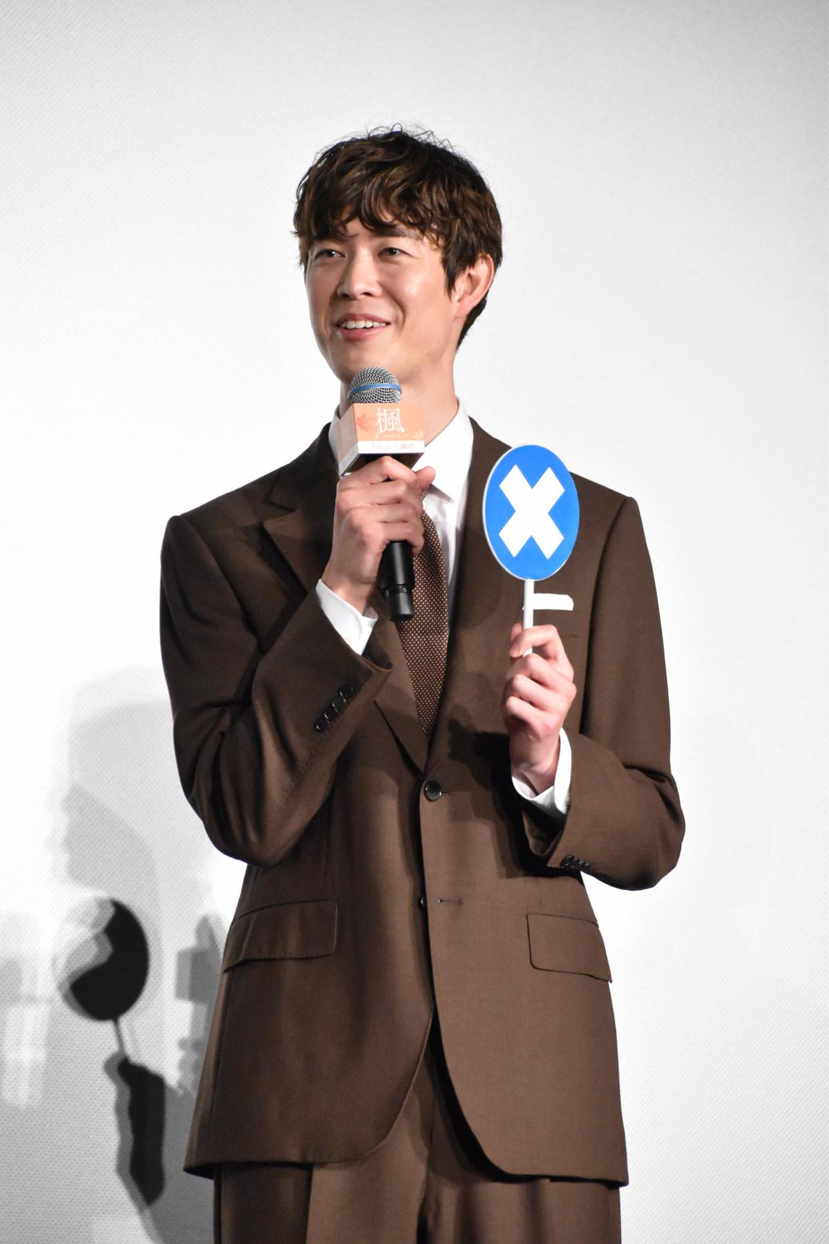 Travis Japan・宮近海斗、自身の恋愛観を告白