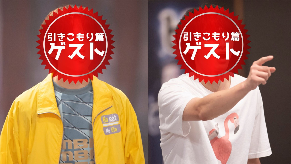 THE JET BOY BANGERZ出演『DARK13』、堀口真帆、景井ひな、どぶろっくら各話ゲスト解禁！