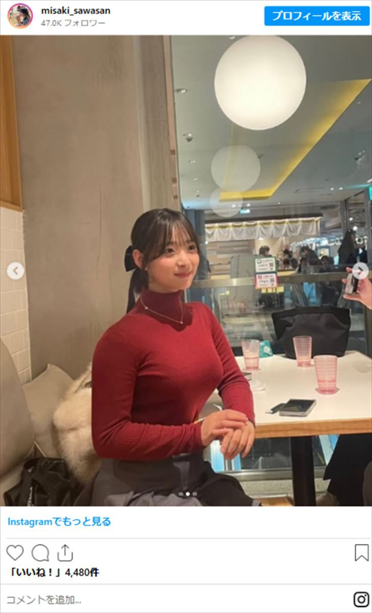 19歳の新人グラドル・沢美沙樹、ニット姿がスタイル抜群！　「美しすぎる」「最高です」と絶賛の声