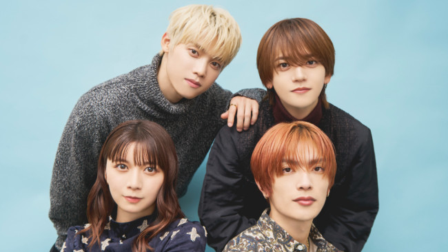 上白石萌歌、高橋恭平、木村柾哉、中島颯太が『ロマンティック・キラー』撮影裏を告白！　「上白石さんの対応が難しくて…」