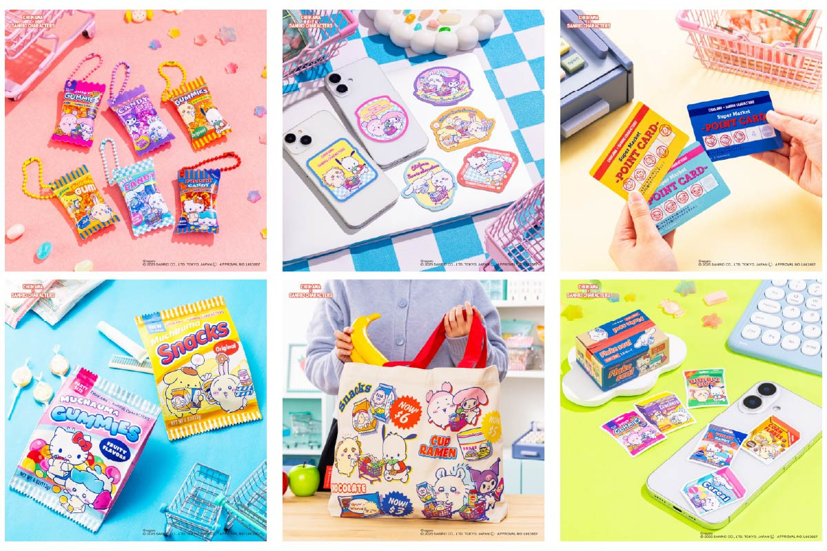 20251201_サンリオ