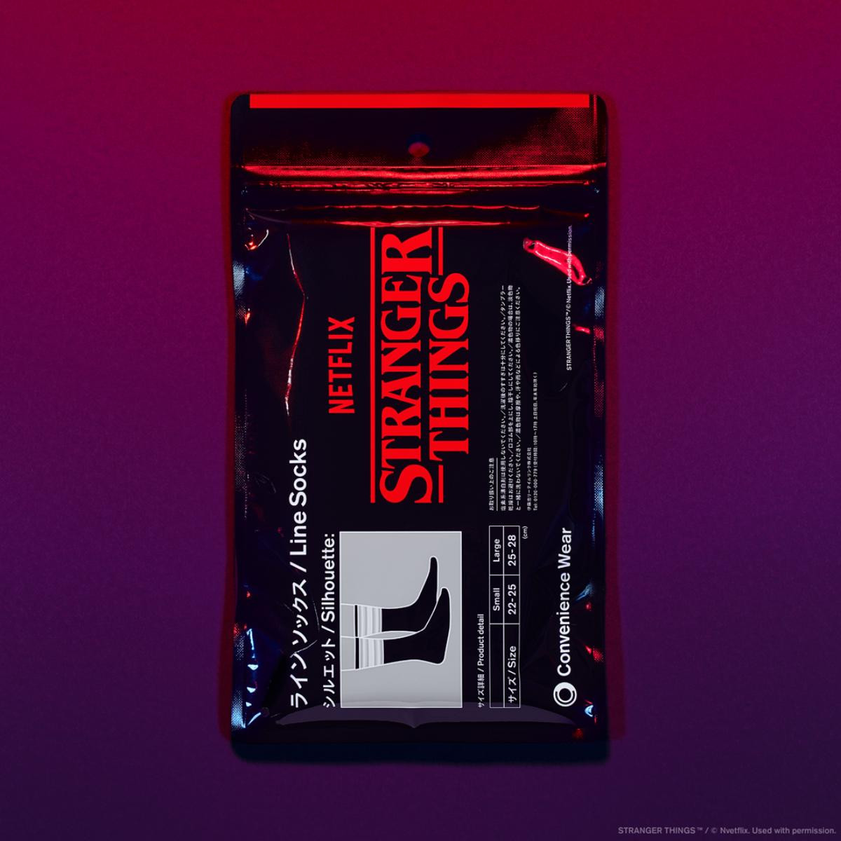 251209「コンビニエンスウェア」