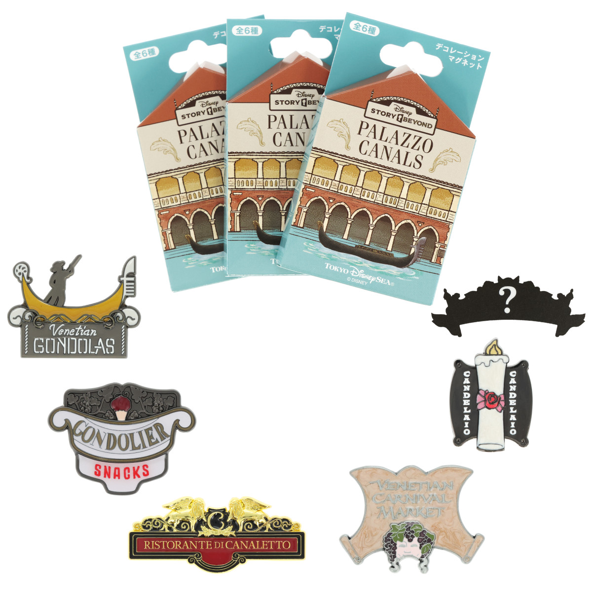 20251210 ディズニーストーリービヨンド