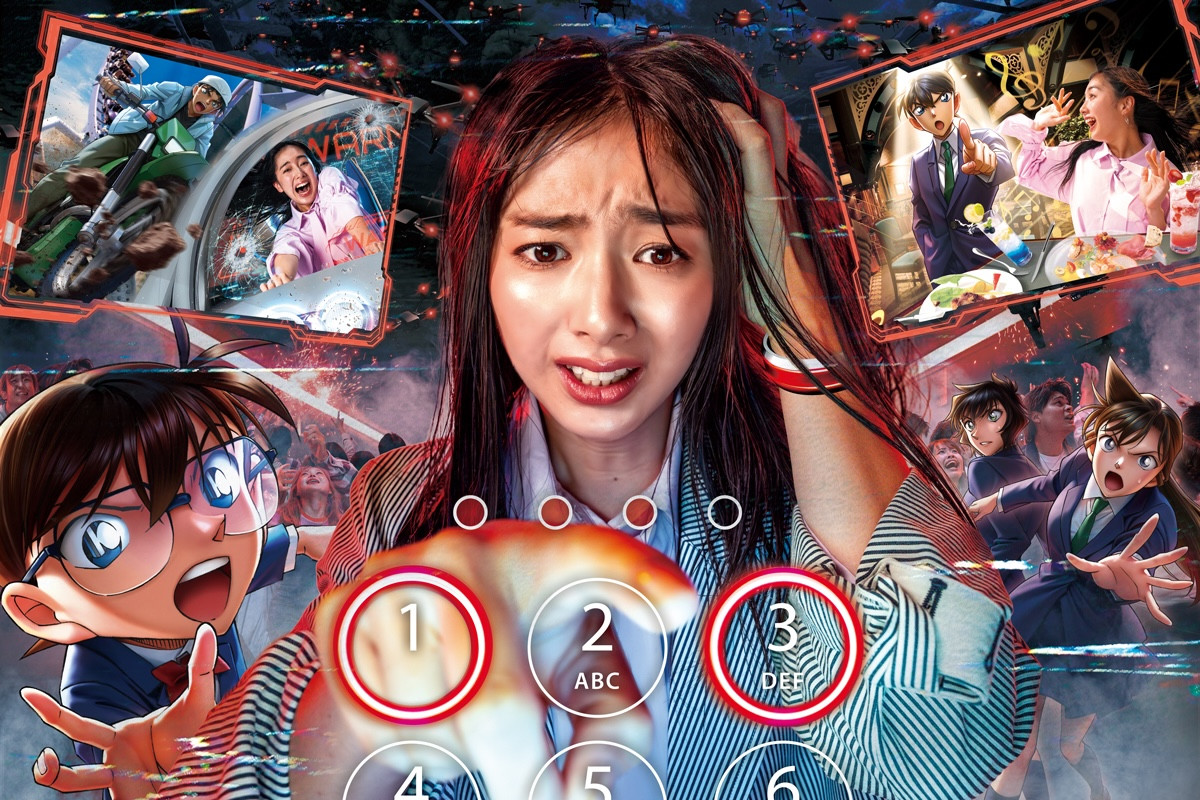 USJ「名探偵コナン・ワールド」詳細発表! 脱出ゲームに世良真純&萩原千速&横溝重悟、レストランに新一&蘭登場