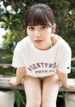 『旬撮GIRL Vol.27』（扶桑社）より伊織ふう香