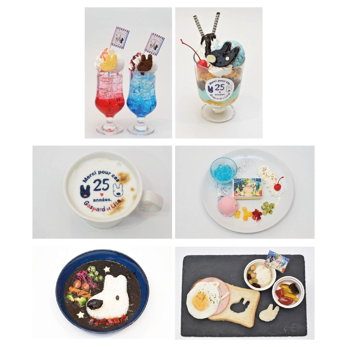 251217「リサとガスパール POP UP マルシェ in GINZA」