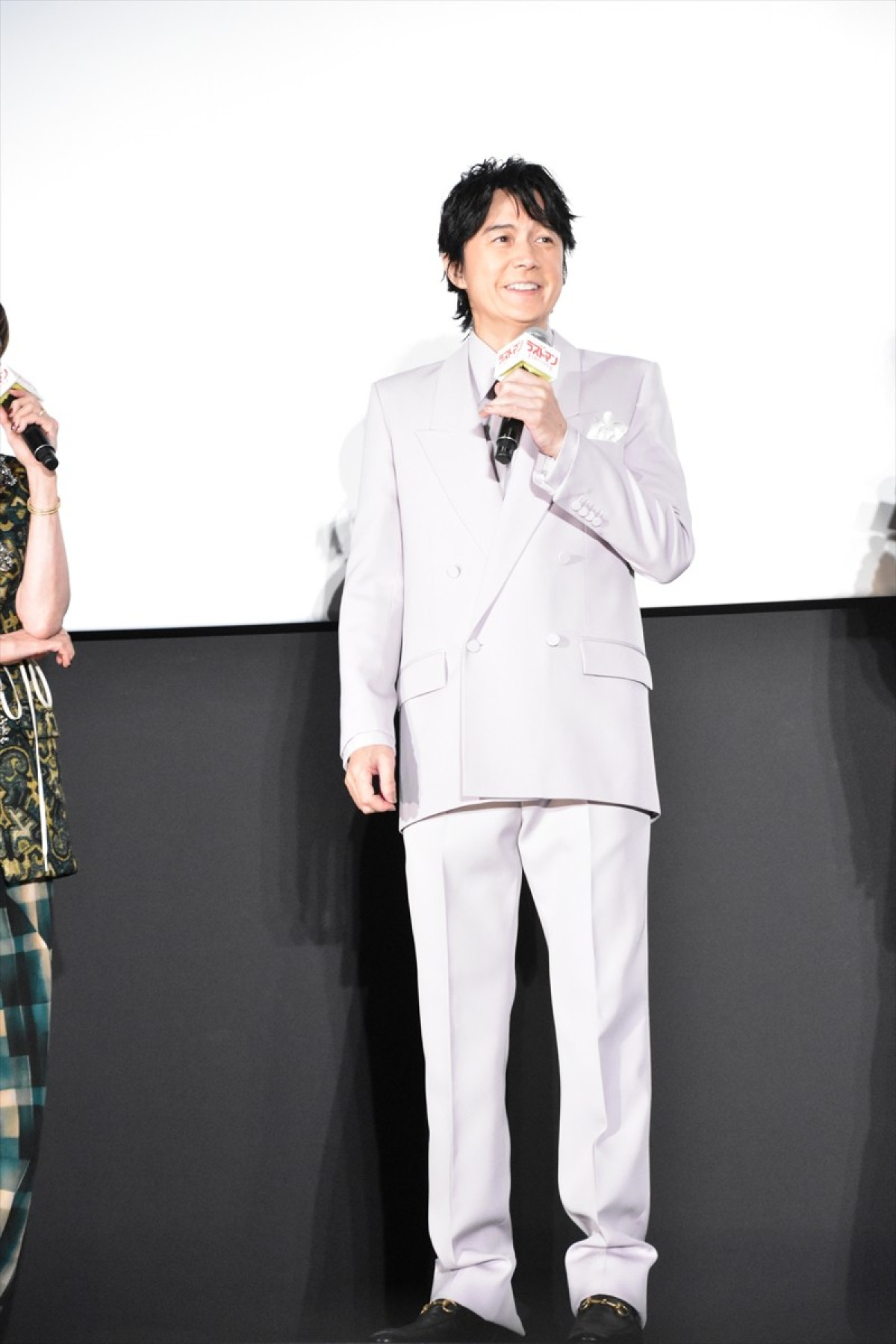 King & Prince・永瀬廉、福山雅治のコンサートに感動「これが本物のスターかと」