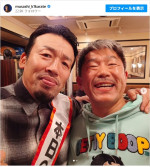 懐かしい！　K-1 JAPANでしのぎを削った武蔵＆天田ヒロミ　※「武蔵」インスタグラム