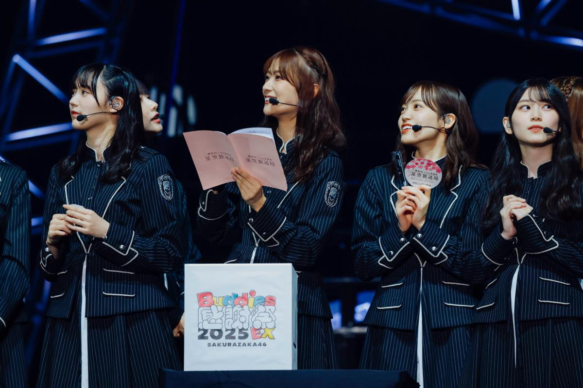 櫻坂46・武元唯衣、井上梨名の卒業に涙　リハーサル段階で「もう泣いてた」