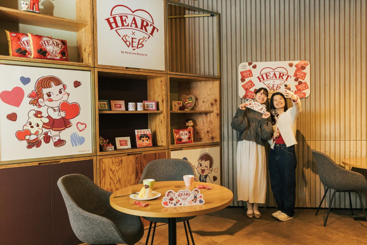 251209「スウィートハートルームステイ」