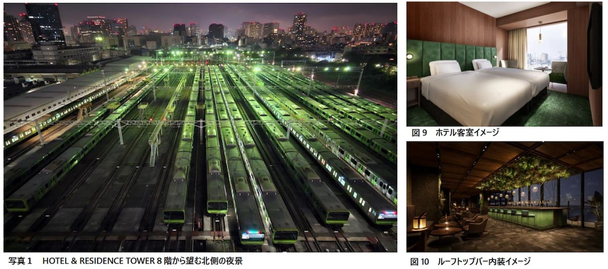 2026.1.3_2026年開業の新施設まとめ