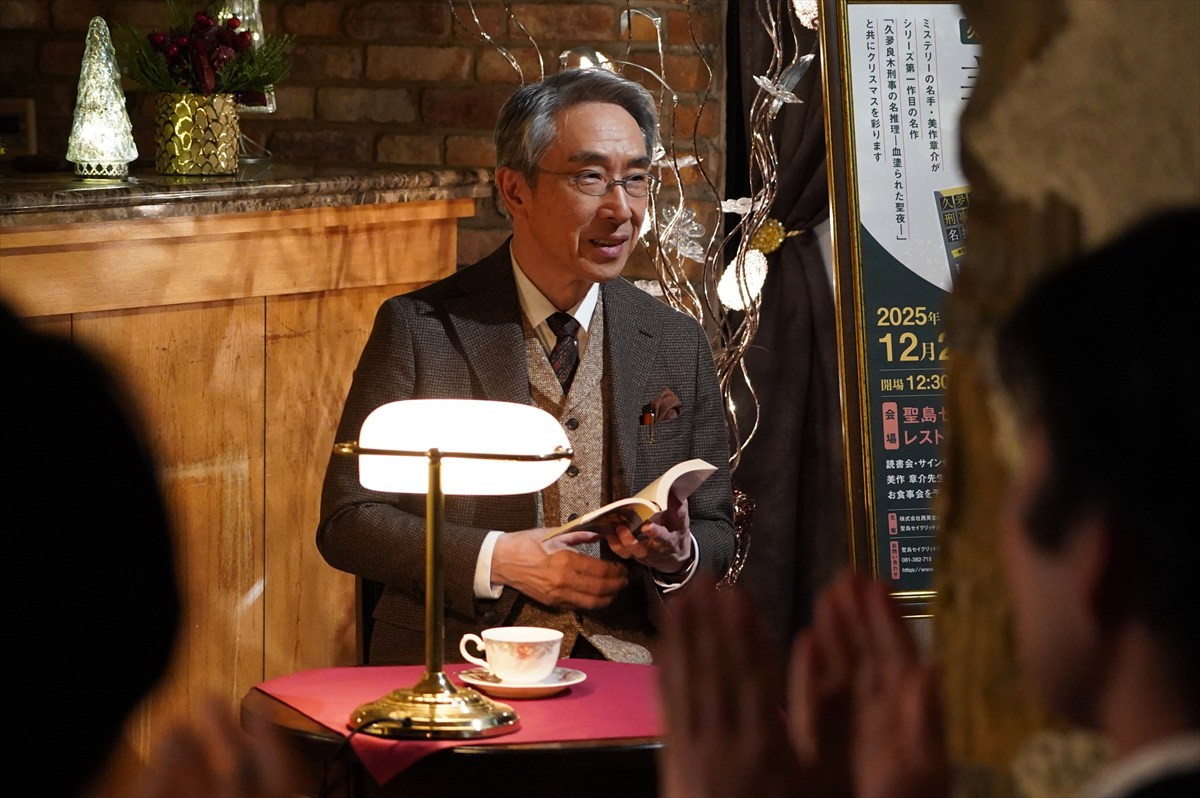 相棒 season24 元日スペシャル『フィナーレ』、ミステリー作家役で段田安則が念願の初出演「不思議な感覚でした…」