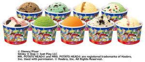 20251225 『トイ・ストーリー』×「サーティワン」