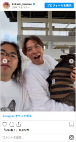 コカド作のかわいいフレブルTシャツ　※「コカドケンタロウ（ロッチ）」インスタグラム