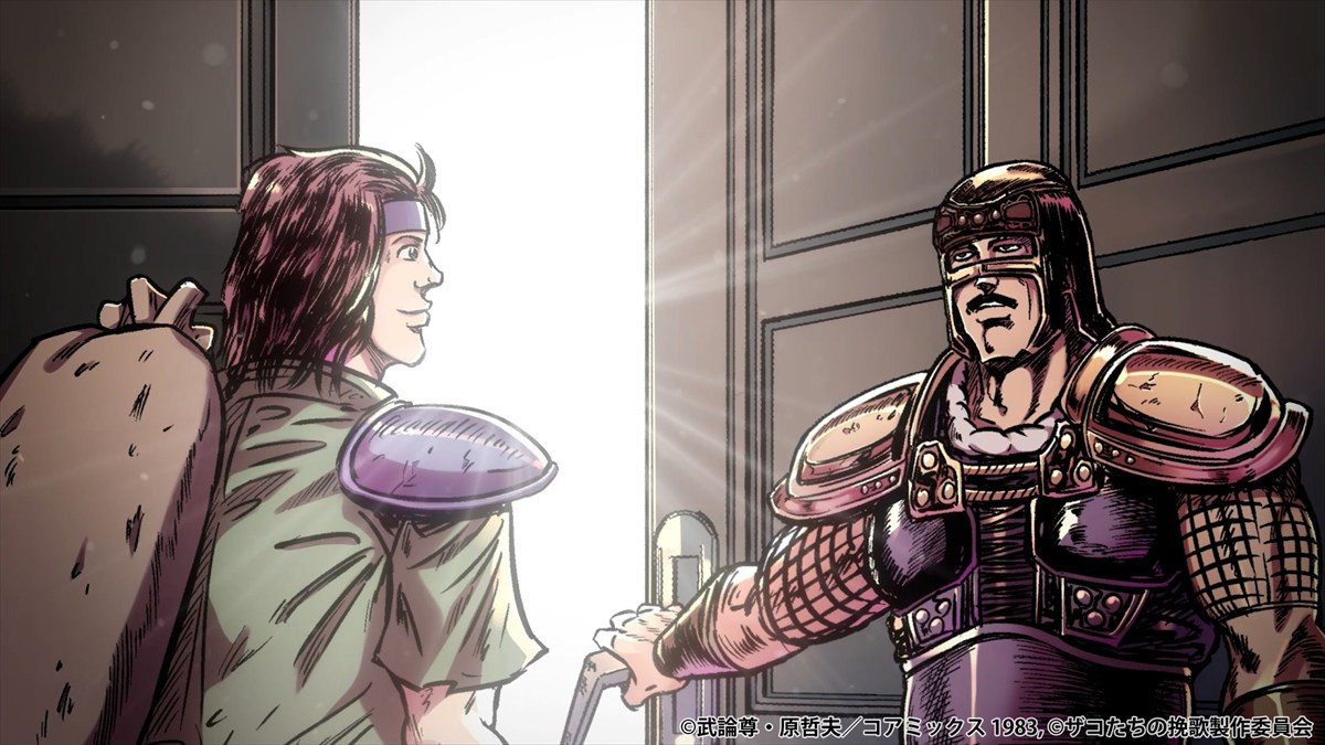 『北斗の拳 -FIST OF THE NORTH STAR-』、拳を握るケンシロウがカッコいいキービジュアル第2弾が解禁