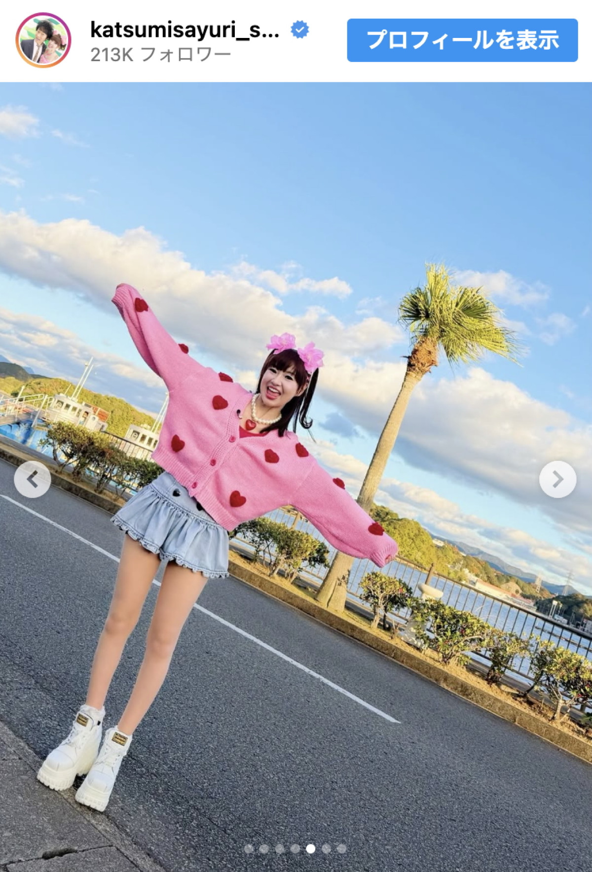 かつみさゆり・さゆり、夫婦水入らずの入浴ショットに反響「お肌〜すべすべね〜」「ますますお美しくなっちゃいます」