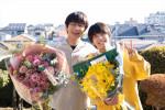 ドラマ『ぼくたちん家』及川光博・手越祐也・白鳥玉季がクランクアップ