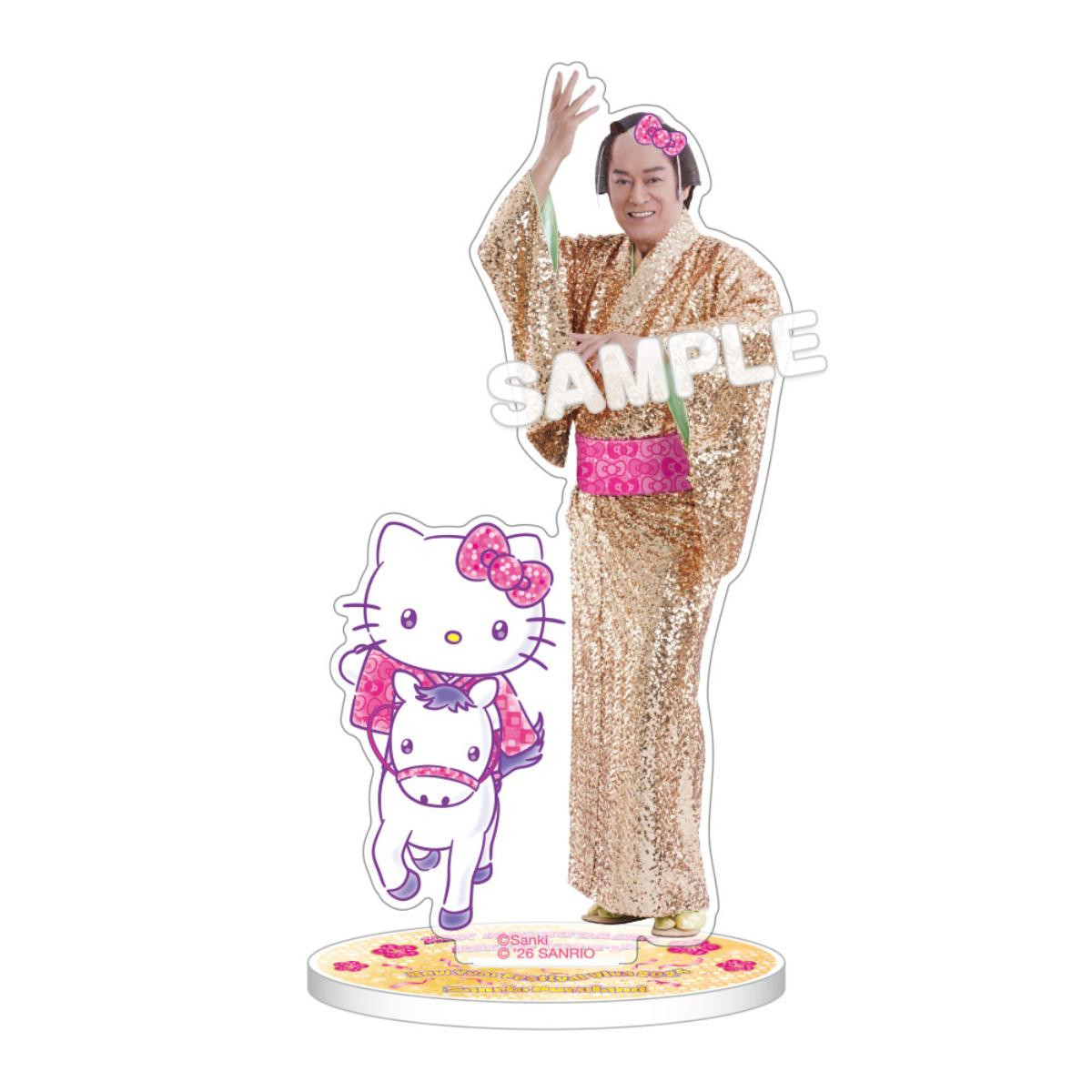 251213「New Year Festival Viva 2026」