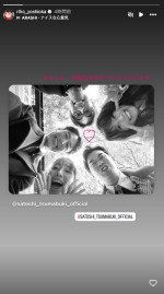 吉岡里帆、妻夫木聡の誕生日を祝福　※「吉岡里帆」インスタグラム