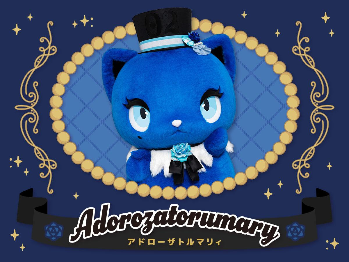 251218「カラフルピューロランド」