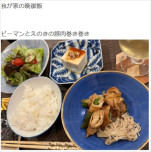 相田翔子、手作り料理　※「相田翔子」ブログ