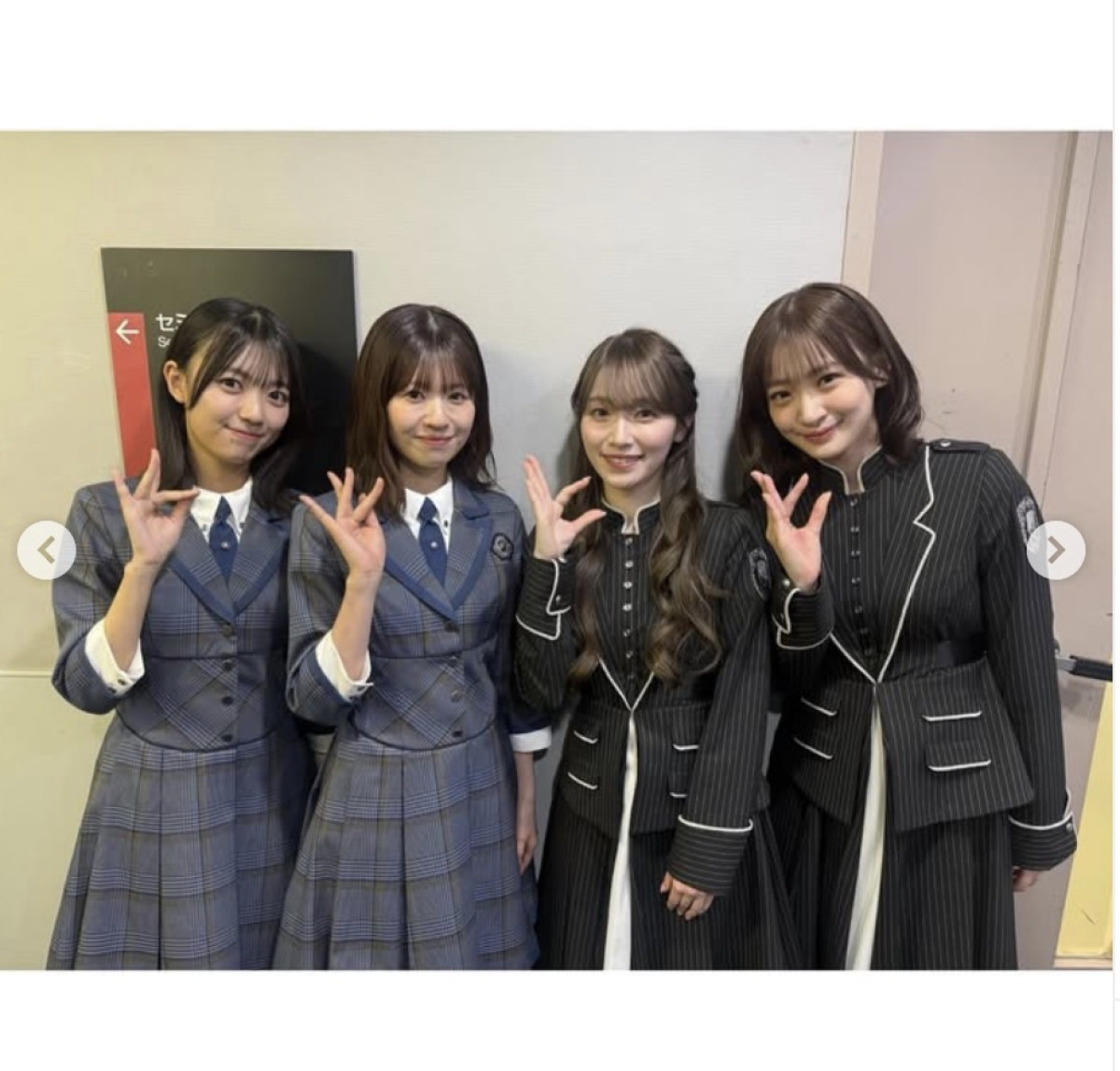 櫻坂46＆日向坂46、集合ショットに歓喜の声「交流いいね」「ポーズ交換してる」