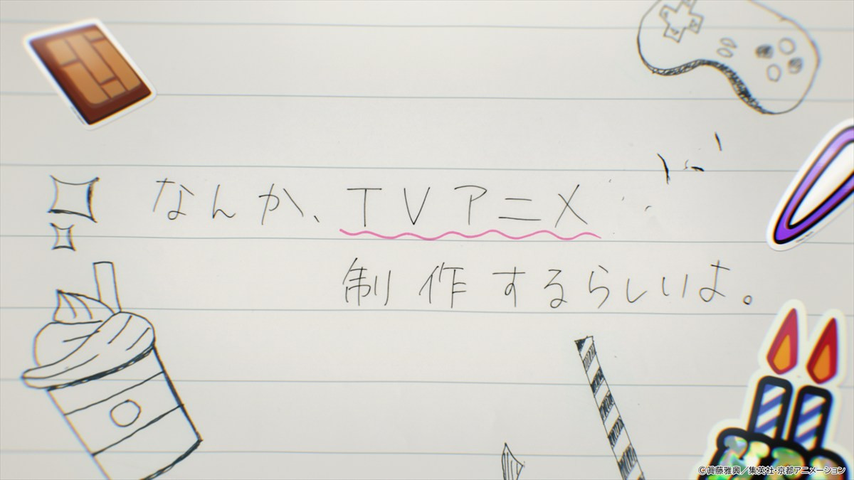 “ドラゴンガール”の日常を描く大人気コミック『ルリドラゴン』、TVアニメ化決定　制作は『小林さんちのメイドラゴン』などの京都アニメーション