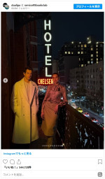 デュア・リパ＆恋人のカラム・ターナー　※「デュア・リパ」インスタグラム