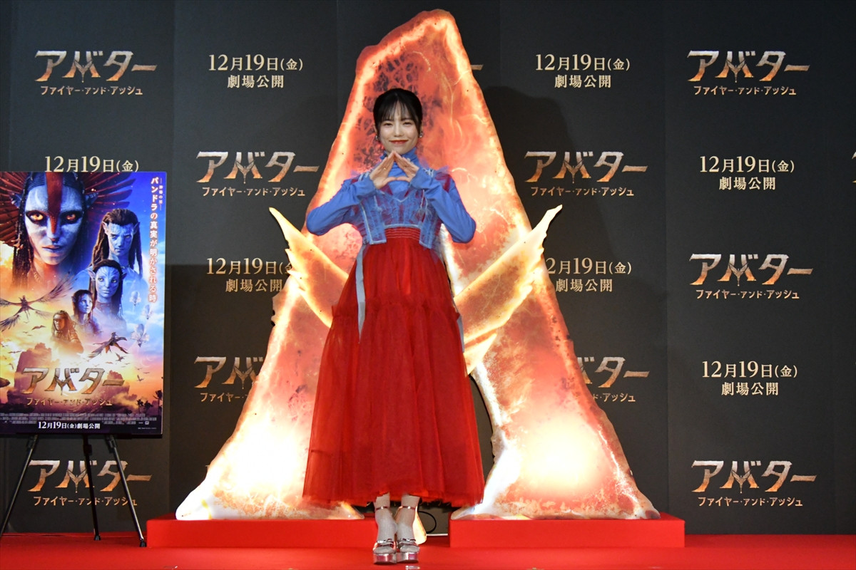 『アバター：F＆A』豪華日本版声優が集結！　内田真礼「涙腺が崩壊しちゃう作品」