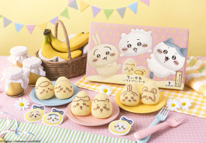 東京ばな奈「ちいかわバナナプリンケーキ」のオンライン販売が決定！　12．22から期間限定で