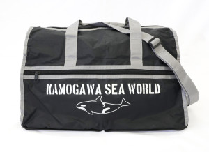 鴨川シーワールド「2026年福袋」発売！　シャチ好きにはたまらないオリジナルグッズ5点をセット