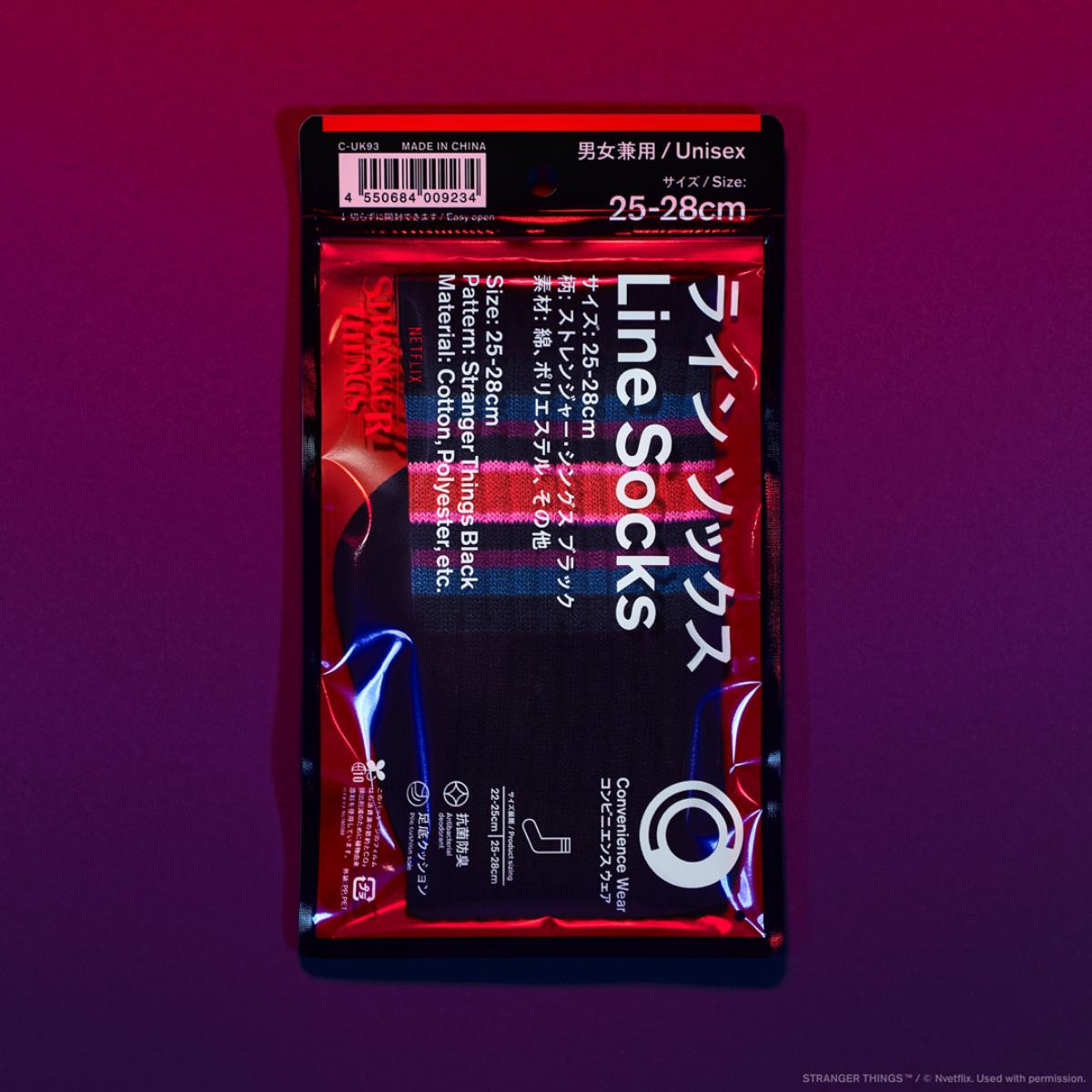 251209「コンビニエンスウェア」