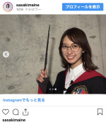 佐々木舞音、『サンデージャポン』のオフショットを公開　※「佐々木舞音」インスタグラム