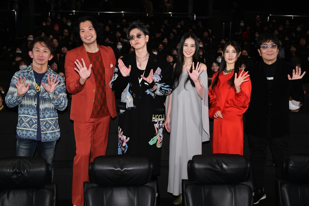 土屋太鳳、映画『るろ剣』は「私の人生を変えました」　撮影での直談判も明かす